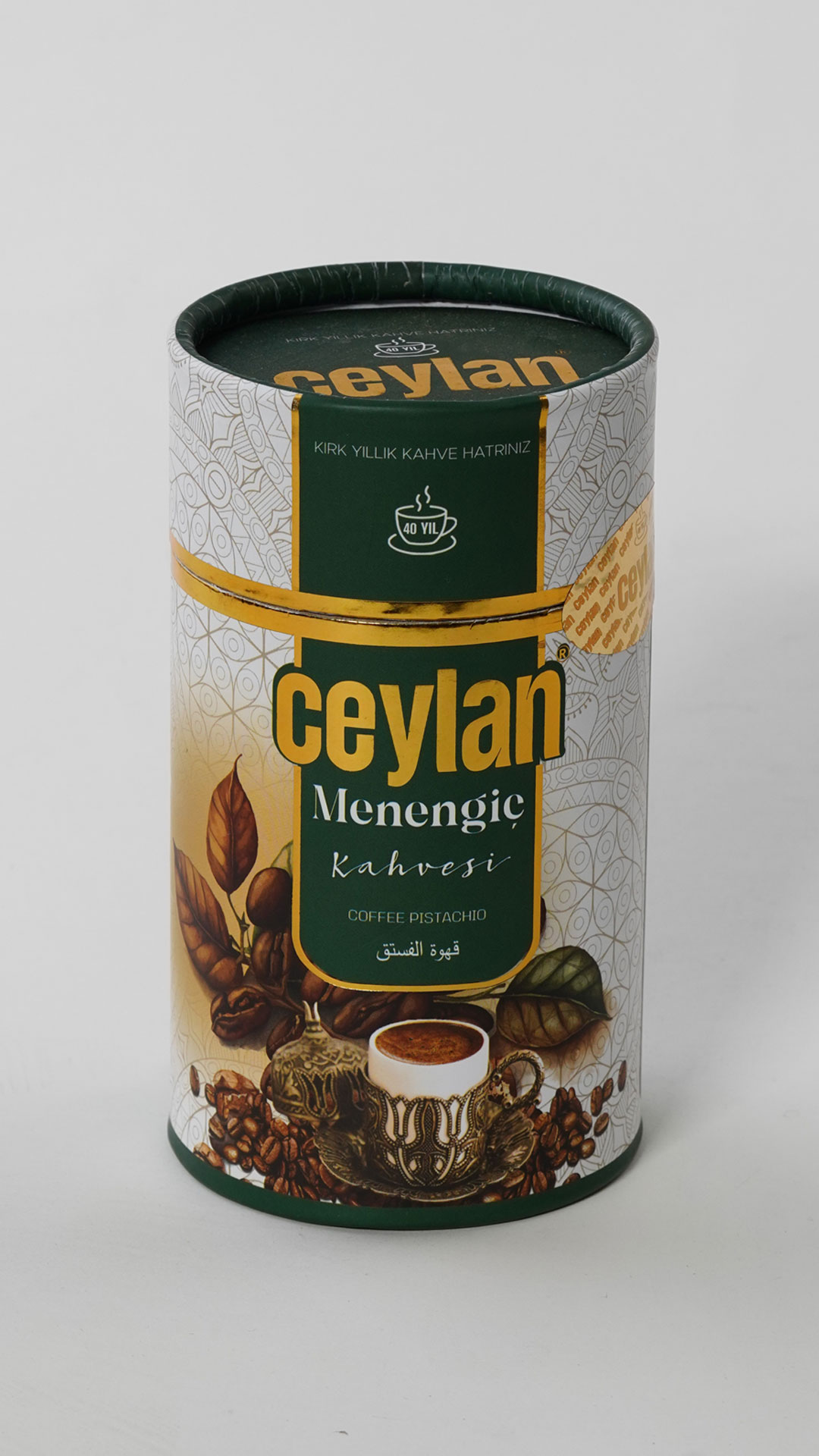 Ceylan Menengiç Kahve 200 GR.