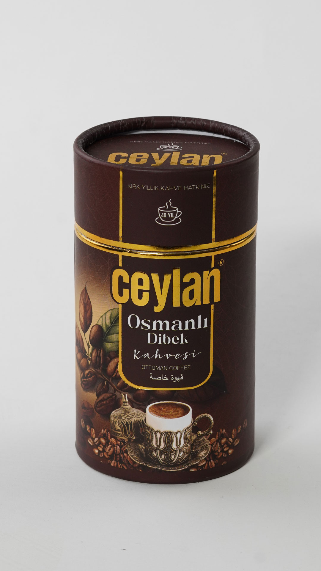 Ceylan Osmanlı Dibek Kahve 200 GR.